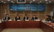 “유료방송 지분규제 폐지ㆍ권역제한 완화”…방송ㆍ통신 M&A 시동
