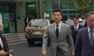 ‘첫재판’ 최명길 의원 “돈준건 맞지만 선거운동 대가 아니다”