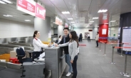 서울역 도심공항터미널, 티웨이항공 체크인서비스 개시