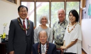 한국관광대, 유학프로그램 확대 위해 하와이주립대 내 기숙사 신축 협의