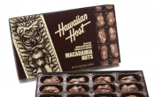 빙그레, ‘하와이안 호스트 초콜릿’ 수입 판매 시작