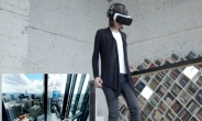 제일기획, VR(가상현실) 광고로 국제 광고제 연이은 수상