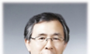 조용현 대가대 교수, 한국지능시스템학회 올해의 학술상 수상