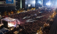 한국사회 갈등의 용광로…‘정치개혁’ 희망의 촛불로 승화하다