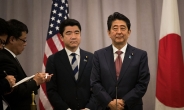 닛케이 “미국ㆍ한국 정치불안, 아베 돋보이게 해”