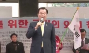 김경재 “노무현 삼성 8000억” 발언…이해찬ㆍ노건호, 검찰에 고소