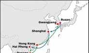 현대상선, 베트남 직기항 서비스 개시…1000TEU급 컨테이너선 2척 투입