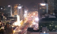 서울에 내린 첫 눈…200만 촛불집회에 미칠 영향은