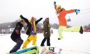 “스키의 계절이 왔다”…하이원·비발디 등 개장