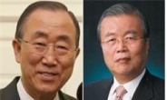 반기문-김종인 중심 ‘개헌연대’ 결집하나, 朴 퇴진 고차방정식 속 ‘주목’