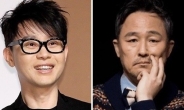 이승환 “이거죠, 아우님 최고”…표창원 ‘탄핵 반대 의원 공개’ 지지