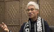 성남FC, 클래식 승격 위해 박경훈 감독 선임