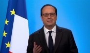 [프랑스 대통령 내년 대선 불출마 선언] ‘4% 대통령’올랑드, 실업난에 재선 도전 ‘백기 투항’
