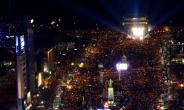 [12ㆍ3 촛불집회][포토뉴스]벌써 90만 인파…민심 분노, ‘촛불 파도’로