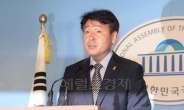 민주, “비박계, 대통령 공범될지 국민 편 설지 선택하라”