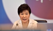 [박 대통령 탄핵] ‘피의자 박근혜’ 특검 강제수사 가능하나