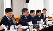[포토뉴스]최상목 기재부 차관, 합동 비상경제대응반 회의