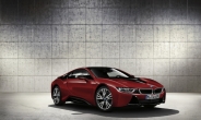 BMW ‘i8 프로토닉 레드 에디션’ 출시…국내 10대 한정판