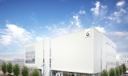 BMW, 광주 평동 서비스센터 신규 오픈