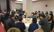 도봉구, 전국 기초단체 처음 ‘민관협치 활성화’ 조례 제정