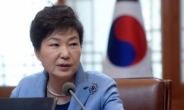 특검 “박 대통령, 포스코 인사 개입…정윤회 측근 앉혀”