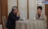 박 대통령 “탄핵 기각되면 검찰과 언론 바로잡을 것”