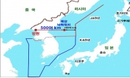국정원 “北 신형 탄도미사일 사거리 2000㎞이상…마하 8.5로 비행”