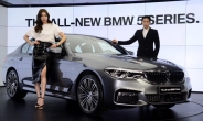 [헤럴드포토] 더 커지고 가벼워진 BMW 뉴5시리즈...국내출시