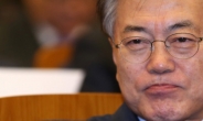 문재인 “박 대통령 자진사퇴가 정치적 흥정 대상 될 수 없다”