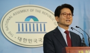 김문수 “헌재를 탄핵해야…탄핵은 박 대통령 인권침해”