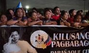 마약범 사살 필리핀 경찰 증거 조작ㆍ두테르테가 책임…인권단체 HRW