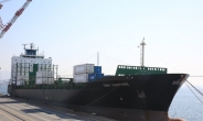 한진해운 노선인수한 SM상선 광양항에도 컨테이너 항로 투입