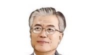 ‘정치개혁’ 민심 속 野 주자 ‘임기단축 개헌’ 입장 촉각