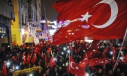 네덜란드, 터키 장관 비행기 착륙불허 ‘초강수’…터키 “나치 같다” 맹비난
