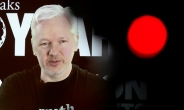 IT기업들 “위키리크스, CIA 해킹자료 왜 안주나”