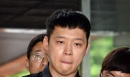 박유천 성폭행 4건 무혐의…관련 사건 최종 종결