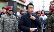 “김진태는 한국의 케네디…보수의 유일한 대안”