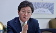 유승민 “탄핵 불복하는 한국당 후보와 단일화 어렵다”