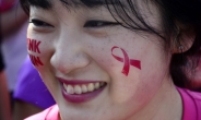 [헤럴드포토] ‘핑크런’ 부산대회, 참가자의 건강한 미소