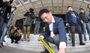 朴 검찰조사 어떻게 진행되나…21일 9시반 서울중앙지검 출석