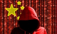 중국, 한국軍 사이버테러…G2가 테러국 행태