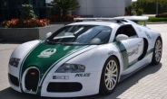 ‘최고시속 407km’ 두바이 경찰차, 범죄 박멸?