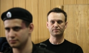 러, 反부패 시위 나발니에 15일 구류형