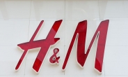 H&M, 고급화 브랜드 ‘아르켓(Arket)’ 선보인다