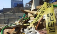 폐기물 재활용 환경성평가…국내외 전문가 모였다