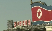 태영호 “김정은, 美 선제공격 징후 있으면 美에 핵공격 가할 것”