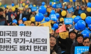 [김수한의 리썰웨펀] 정부 또 거짓말…사드 보상 없다더니 1조3000억 보상