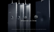 권오준 회장의 ‘기가스틸’ 사랑…포스코 첫 제품 광고