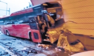 졸음운전·과속…도로 위 폭탄 대형버스