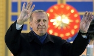 에르도안 터키 대통령 “나는 독재자 아냐”